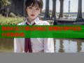 海角社区大事记热帖汇聚精彩事件互动分享新体验