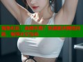 海角社区：连接失败？快速解决网络问题，畅享社交互动