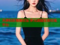 天涯社区海角论坛 多元话题互动交流平台