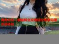 海角社区一键破解全攻略轻松畅享无限资源体验