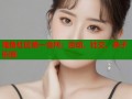 海角社区第一会所：运动、社交、亲子乐园