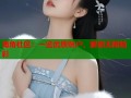 海角社区：一览优质账户，解锁无限精彩