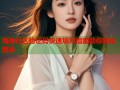 海角社区验证码快速填写指南助你轻松登录