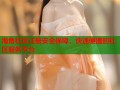 海角社区注册安全保障，快速便捷的社区服务平台