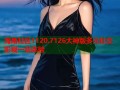 海角社区1120.7126大神版多元社交影视一站体验