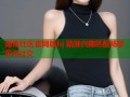 海角社区官网版hj 精准兴趣匹配畅享多元社交