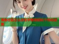 海角社区怎么改名字教你轻松个性化设置