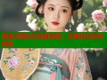 海角无限钻石免登录版：无限钻石轻松获取